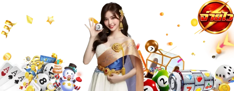 ตรวจ หวย ธ ก ส เว็บ รวย
